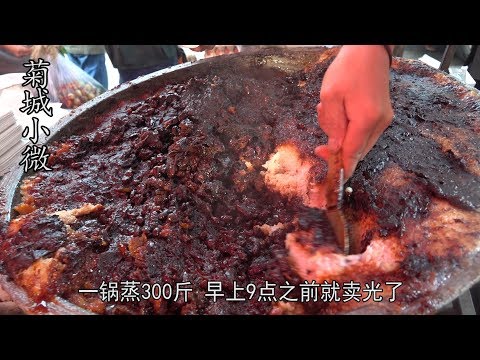 陕西大哥路边卖小吃40年,5元一份,每天限时限量300斤!来晚吃不上